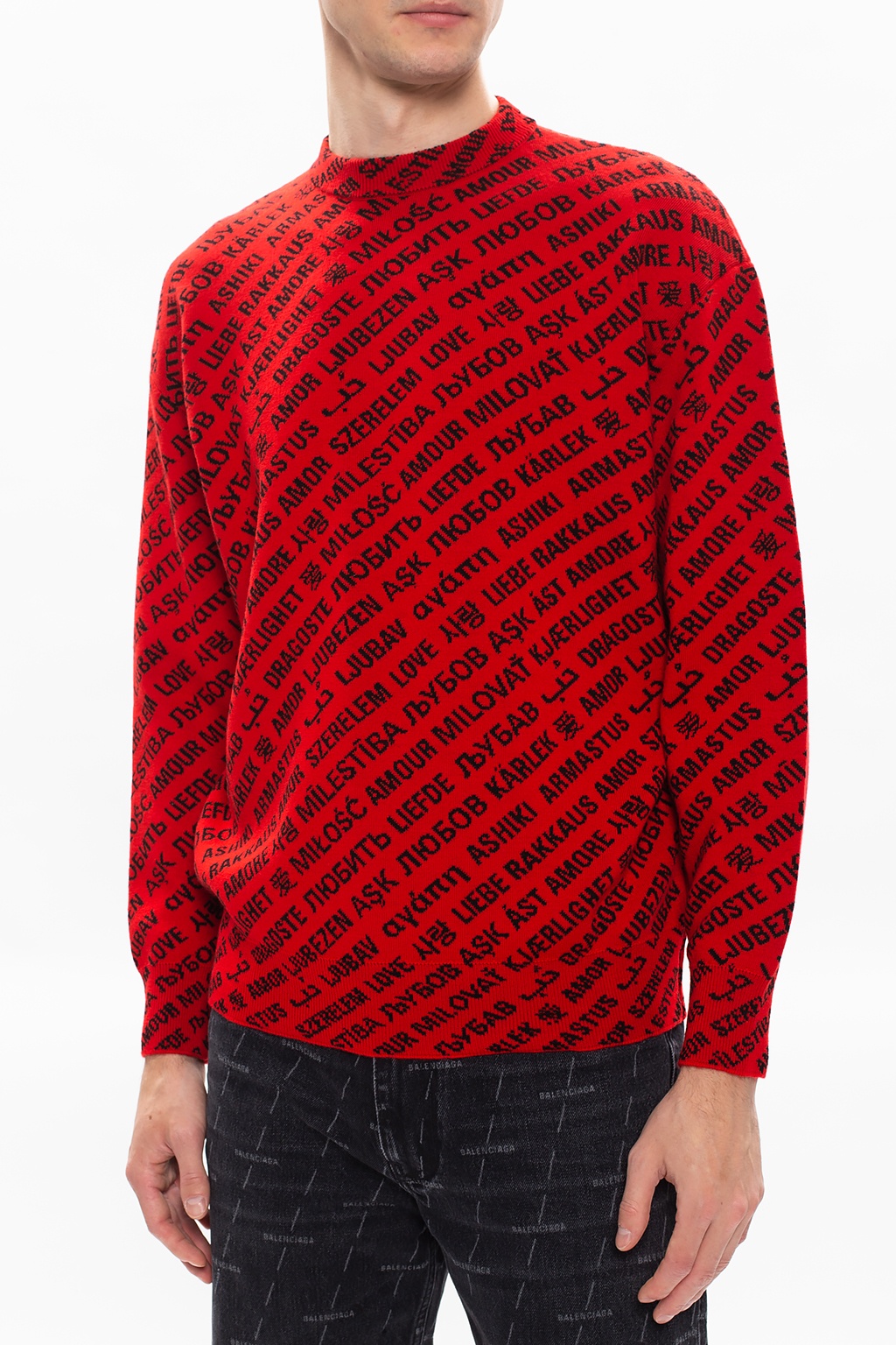 Balenciaga Patterned sweater